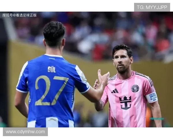 梅西加盟迈阿密国际后首度对阵昔日劲敌，足球界关注热度飙升