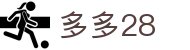 多多28官网-追求健康,你我一起成长